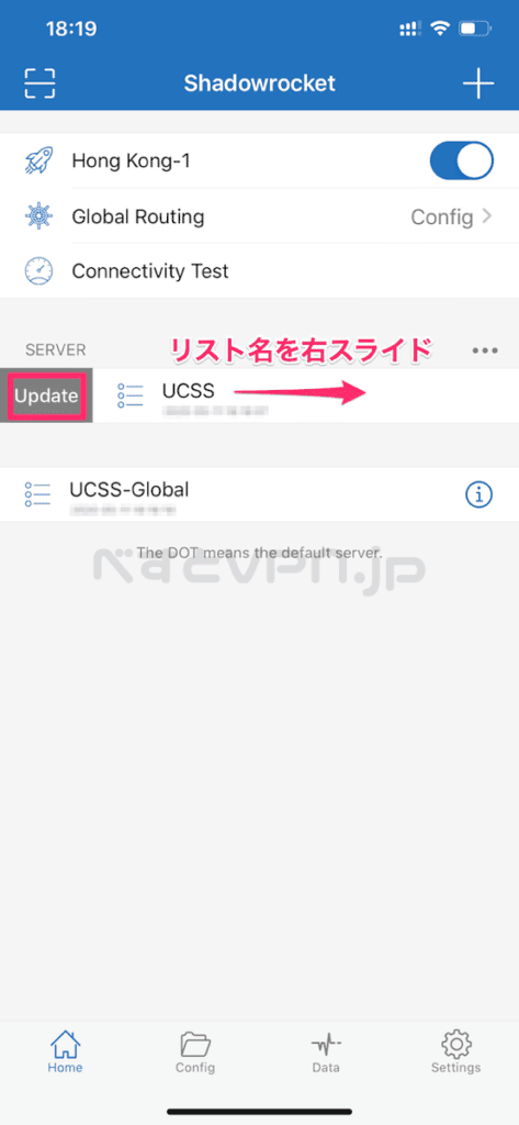 手动更新